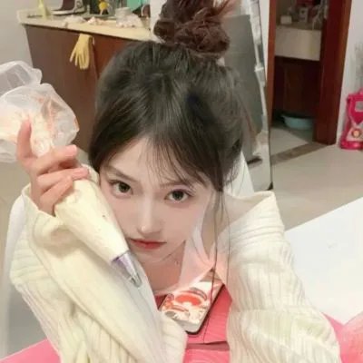 禁止的关系